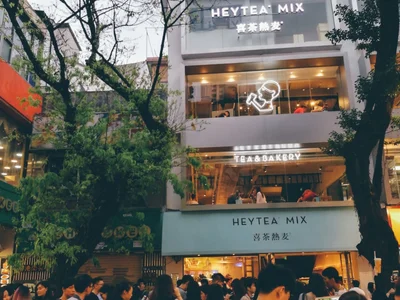 HeyTea Mix Branch