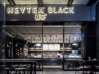 Heytea Black