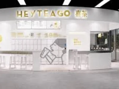 Heytea go